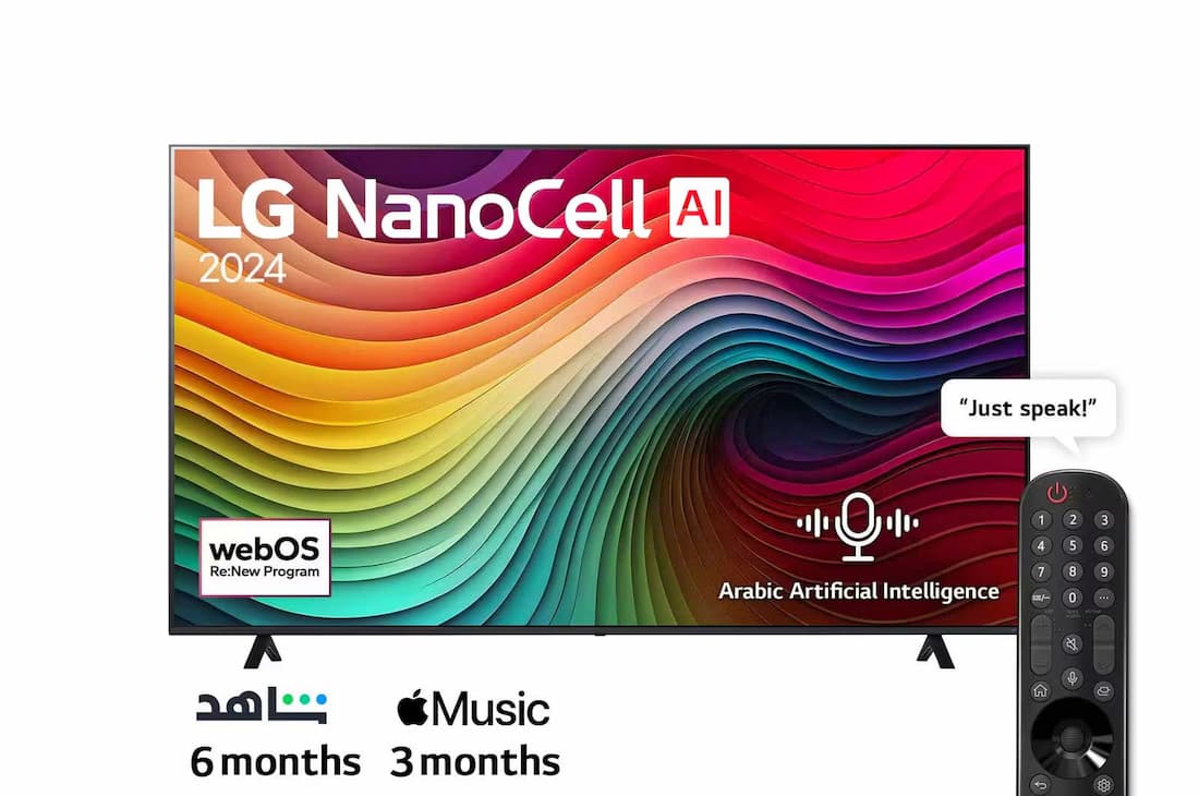 تلویزیون ال جی نانوسل 65 اینچ 2024 مدل 65NANO81
