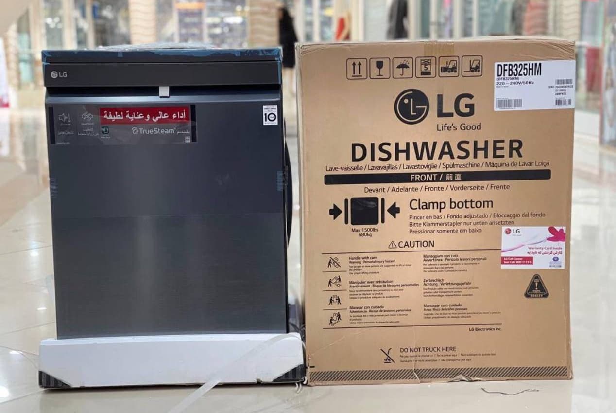 ظرفشویی ال جی DFB325HM دودی مات